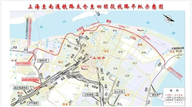 《新建上海至南通铁路太仓至四团段吴淞口长江隧道越江段及外高桥集装