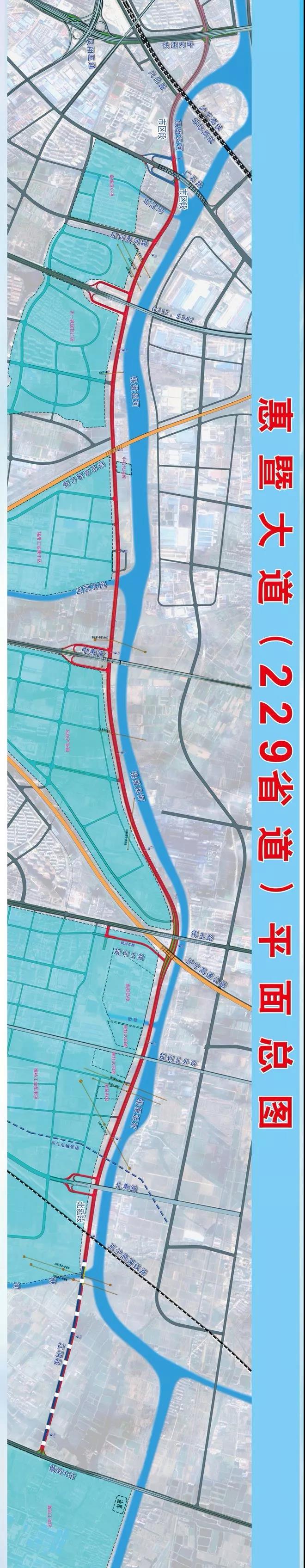 跨塘河,分别与京沪高铁,北惠路,沪宁高速公路,锡玉路,中惠路(s340)