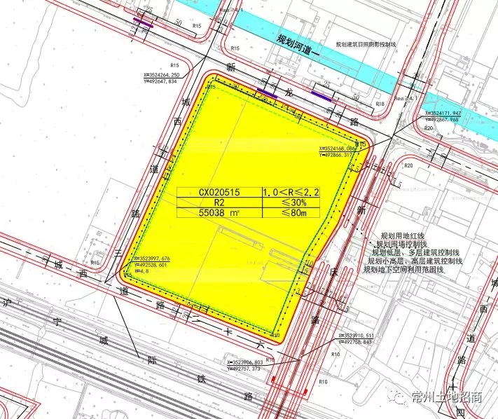 常州市区近期拟挂牌3宗商住地块